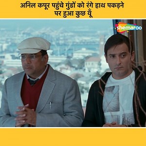 1.7M views · 10K reactions | The Most Watched Comedy Scene From No Problem | #Shemaroo #Comedy #Hit #Movies | Shemaroo Comedy | Facebook