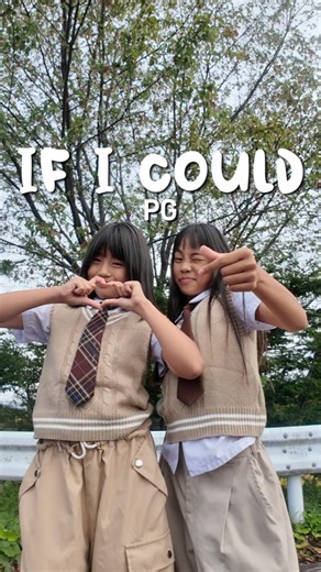 ちほ☆りほ | すっかり秋🌰🍁🍠 PG男子４人のラブバラード @we_are_schoolkids #ificould リクエストありがとう🫶 アコースティックギターのメロディと 透明感のある歌声が 落ち葉と相まってイイ感じ #キッズダンス #twins #双子 #js4 | Instagram