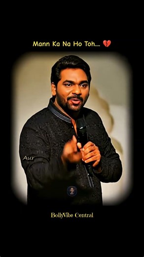 Mann Ka Na Ho Toh Aur Bhi Acha ❤️‍🩹 Zakir Khan #shorts #zakirkhan #motivation