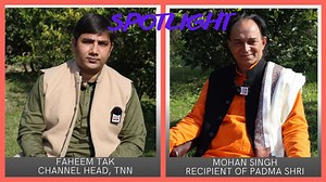 26 shares | My most significant contribution is, inclusion of Dogri in the 8th schedule of the Constitution of India, a struggle which I initiated: Mohan Singh, Recipient of Padma Shri award for his contribution in the field of Literature and Education | The News Now Explained | Facebook