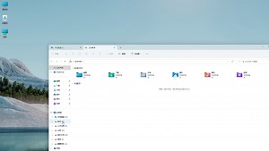 win11多标签功能，大家喜欢么？
