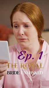 Ep.1 💥👑The Royal Bride Unmasked #newdrama #SeriesPremiere | SHRT
