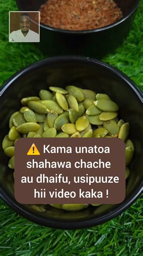 🔥 SOMO: UJI WA LISHE YA UZAZI NA NGUVU ZA KIUME KWA MWANAUME 🔥 Kaka yangu, kila siku unakunywa uji wa kawaida tu bila manufaa yoyote — ilhali mwili wako unahitaji nguvu, mbegu bora na msisimko wa kweli wa tendo la ndoa 😔. Sasa jiulize, kwa nini usibadilishe huo uji uwe lishe tiba kamili ya mwanaume? Leo nakufundisha namna ya kuandaa UJI WA LISHE unaofanya kazi ya kweli ndani ya mwili wako: ✅ Unaongeza ubora na wingi wa mbegu ✅ Unarudisha hamu ya tendo ✅ Unafanya uume usimame kwa nguvu ✅ Unaku