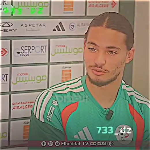 حاج موسى و سمير شرقي مع الصحفي الجزائري 🇩🇿❤️#football #الجزائر #algerie #المنتخب_الجزائري #كرة_القدم