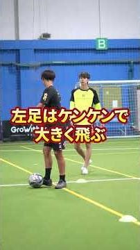 This is what happens when you use XX to get past your opponent! #soccer #futsal #soccer #football...