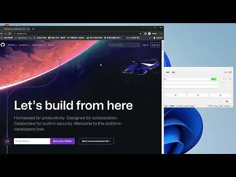 netch 1.9.7闪退，设置下解决