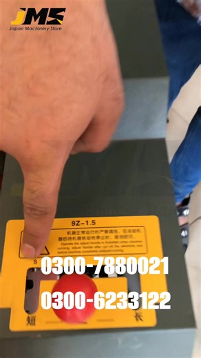 Chaff Cutter ✨🌾🔥🌍 #New_Modern #JapanMachineryStore #Dairy_farming #agriculture | Japan Machinery Store