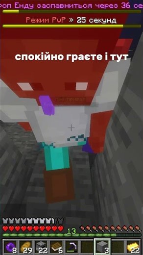 Айпі - play.luxorcraft.funВерсія - 1.16.5 - 1.20.4 #minecraft #майнкрафт