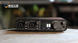 MOTU M系列声卡MacOS系统安装教学