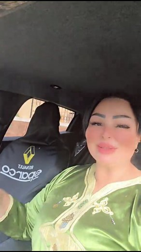 Chaba Warda Charloumntè on Reels