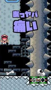 【スーパーマリオワールド】聞いてないギミックが多すぎるw #shorts #切り抜き #レトロゲーム #vtuber