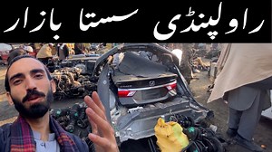 86K views · 4.1K reactions | Kacha Stop Rawalpindi Car Parts Stock | FB Asad | Facebook