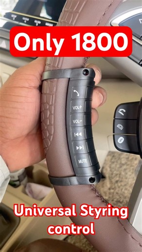 Universal Steering Control Installation in Car | Steering Mounted Controls Fitment | Car Accessories