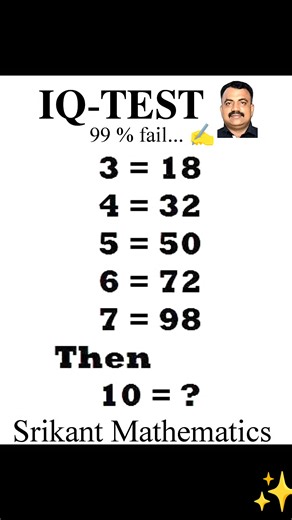 10 seconds Challenge ☘️🤔 Solve Only 1% get it right 🎯🙋 #viral #math #question #trending #reels #biharvidhansabhaelection2025 #शुभकामनायें #iqtest #mathtest #mathpuzzle #indian #UnitedStates #Other #Germany #unitedkingdom #Canada #France #Australia #Italy Follow Srikant Mathematics, Hazaribag | Srikant Mathematics, Hazaribag