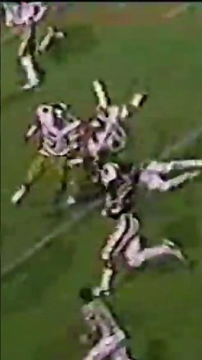 Dec 7, 1985 - Bo Jackson win Heisman #shorts