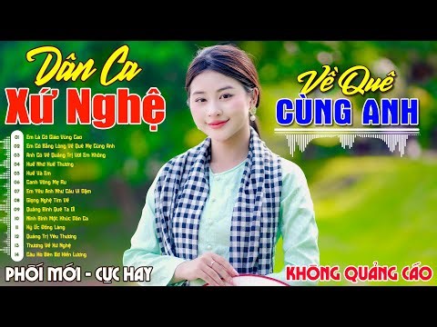 Em Có Bằng Lòng Về Quê Mẹ Cùng Anh - LK Nhạc Sống Thôn Quê | Dân Ca Xứ Nghệ Trữ Tình Quê Hương