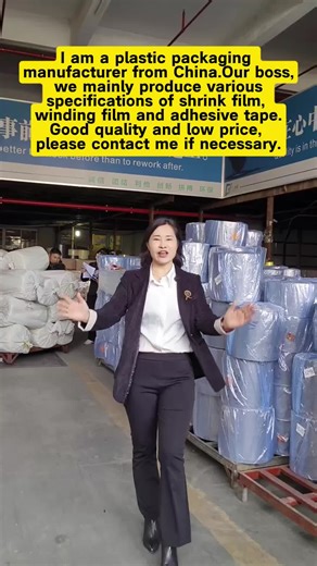 PVC shrink film shrink film for doors and windows.Door and window packaging film, plastic packaging film, heat shrinkable film. #PVCshrinkfilm #Heatshrinkablefilm #Doorandwindowpackagingfilm #Plasticpackagingfilm