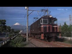 ザ・ラストラン 岳南鉄道貨物 VKL-028