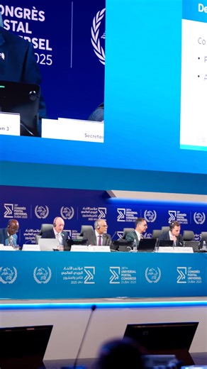 ⭐Highlights from Day 3 of the 28th Universal Postal Congress included sessions on leveraging AI for postal development, and the UPU Delivered Duty Paid (DDP) solutions along with numerous Consultative Committee solutions' showcases, Congress Committee meetings and a special meeting on de minimis trends. Stay tuned for more! | UPU