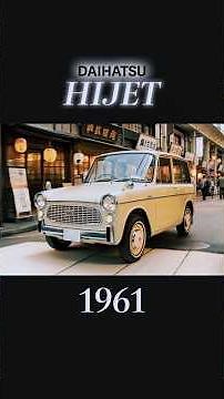 【DAIHATSU】ハイゼットカーゴの歴史【1961~2021】#daihatsu#viral