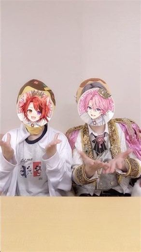 たこ焼きツインズ🐙 #すとぷり #イヤイヤ星人 #莉犬 #さとみ