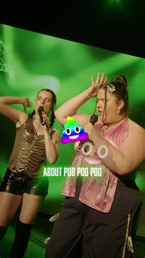 Aunty Donna Awards: Celebrating Youth and Creativity