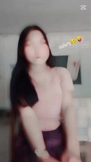 Paj Nyiag Vaj Vaj (@paj.nyiag.vaj.vaj)’s videos with original sound - Paj Nyiag Vaj Vaj