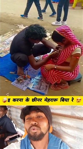 Create a/7 scale Commercialized figurines of the characters In the picture in a realistic Style in a real environment the figurine is placed on computer desk. the figurine has a round transparent acrylic base with on text on the base The content on the computer Screen is a 3D modeling process of this figurine Next to the computer screen is a toy packaging boox designed in a style reminiscent of high quality collectible figurines Printend with original artwork The packaging features two dimension