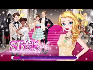 Ari - How to Hack All Clothes in Star Girl (Expired)