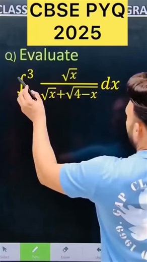 Shivang Gupta on Instagram: "CBSE PYQ 2025 ( 5 Marks ) Q) If Integration ∫ ( 1 to 3) 3 √x /( √x+√4-x )d𝑥 #cbse2024 #CBSE2025 #cbse #integration #integrationclass12 CBSE2025 cbse2024 CBSE2025 ,cbse maths cbse2026 maths cbse2024 CBSE2025 maths cbse2024 CBSE2025 integration ,cbse maths cbse2026 maths cbse2024 CBSE2025 cbse integration cbse maths integration cbse maths cbse2026 class 12 maths chapter integration maths indefinite integration class 12 class 12 maths chapter integration 7.1 class 12 m