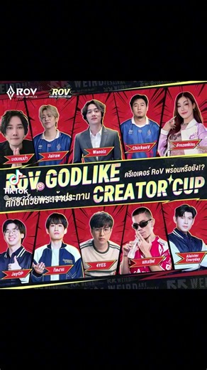 RoV: Godlike Creator Cup Thailand