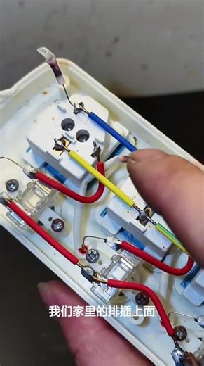 Ingenious Boat-Shape Switch Lights Up Your Life