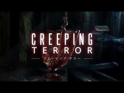 Trailer - 3DS eShop - Creeping Terror