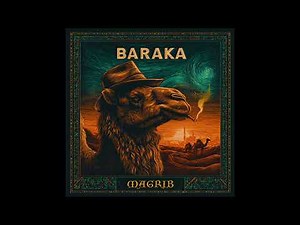 Baraka - Magrib (Full Album) 🇲🇦 Psychedelic Sounds of 70s Morocco