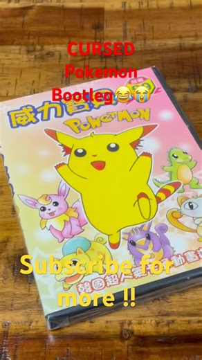 CURSED Pokemon Bootleg 😂😭 #pokemon #pokemontcg #pokemoncards #pokemoncollector #pokémon #pikachu