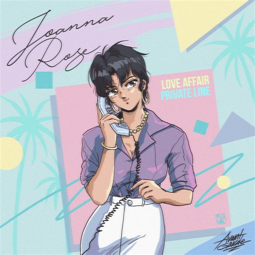 Joanna Rose - Private Line / Love Affair