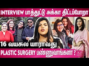 எங்க அம்மா கூட Compare பண்ணி பேசுறாங்க - ரொம்ப கஷ்டப்பட்டேன் : Anandita Sundar Interview | Kushboo