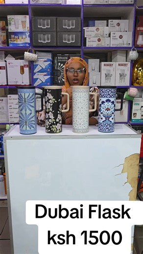 Dubai Flask - 1 Liter Flower Design
