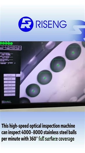 🔥 Automatic Stainless Steel Ball Surface Defect Detection System – Real Factory Demo