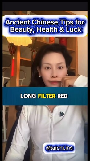 taichi.lujing | Ancient facial secrets: from lips to chin, boost charm and luck#taichi #taichiquan #taichiqigong #exercises | Instagram