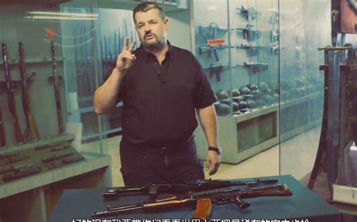 【搬运\u002F已加工字幕】AN-94 & AEK-971内部结构原理介绍