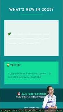 CUET PG Environmental Science 2026 Expected Topics #cuetpgenvironmentalscience