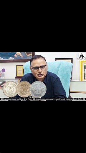 1985 Foreign Mint Coins, Rare / Common? #rangcoins #oldcoinsbuyer #mukeshverma #trending #fypシ #1985