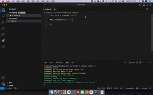通过nodejs搭建一个web服务器