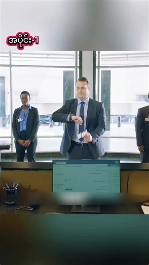 Recap Myanmar 2026: အပိုင်း-1