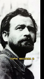Единствен български филм, купен от Америка 🇧🇬