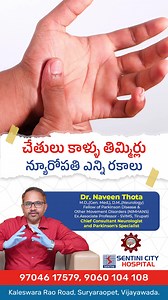 Types Of Neuropathy / Burning Hand and Feet: Neuropathy, or nerve damage, is classified by the number of nerves affected, their location, and the function of the nerves involved. Major types include mononeuropathy (one nerve), polyneuropathy (multiple nerves), mononeuritis multiplex (several nerves in random spots), and autonomic neuropathy . 𝗗𝗿. 𝗡𝗮𝘃𝗲𝗲𝗻 𝗧𝗵𝗼𝘁𝗮 M.D., (Gen. Med,), D.M., (Neurology) Fellow of Parkinson's Disease & Other Movement Disorders (NIMHANS) Ex. Associate Profess