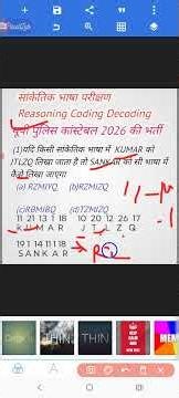 reasoning coding decoding short tric