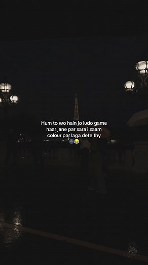 Ludo Haarne Par Saara Ilzaam Colour Par Lagana