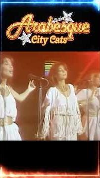 Arabesque, история группы #80smusic #arabesque #disco